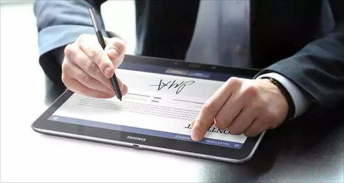 百亿级电子签名市场 电子产品销售如何赢得支付宝信赖