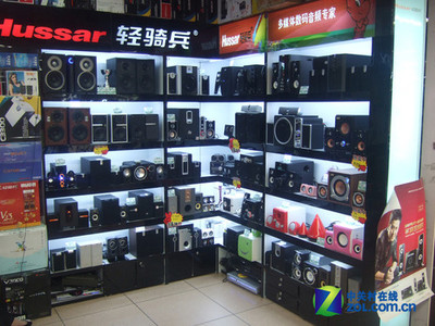 多媒体音箱品牌专卖店选购指南 一站式电子产品销售体验