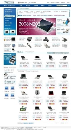 构建高效连接 通讯设备销售网站模板与图片素材指南