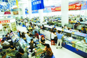 华强北 迈向全球电子采购中心的新征程