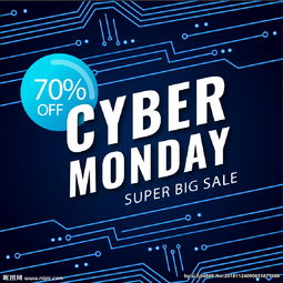 电子产品促销图片 引爆销售浪潮的艺术