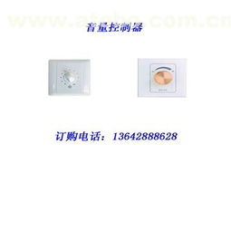 品质之选 东莞市东城盛煌电子产品经营部热卖促销，通讯设备与家用电器一站购齐