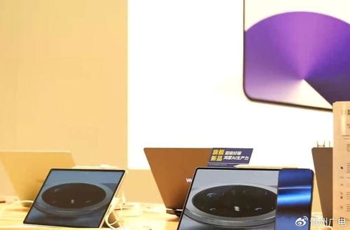 记者观察 新学期添新装备，开学经济升温带动通讯设备销售