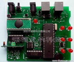 深圳市诺辉科技 引领电子产品销售新潮流